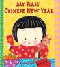 My First Chinese New Year - Preview