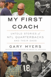 My First Coach