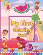 My First Coloring Book For 1 Year Old - Preview