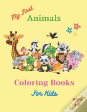 My First Coloring Book For Kides Ages 4-8