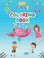 My First Coloring Book For Kids - Preview
