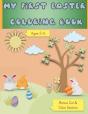 My First Easter Coloring Book - Preview
