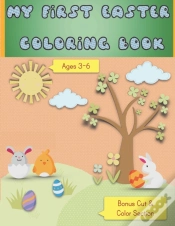 Capa do artigo My First Easter Coloring Book