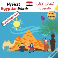 Capa do artigo My First Egyptian Words