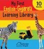 My First English-Gujarati Learning Library (Boxed Set) - Preview