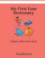My First Esan Dictionary - Preview
