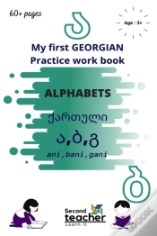 Capa do artigo My First Georgian Practice Workbook Alphabets