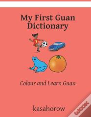 My First Guan Dictionary