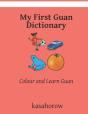 My First Guan Dictionary - Preview