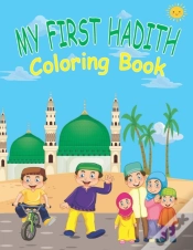 Capa do artigo My First Hadith Coloring Book