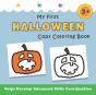 My First Halloween Copy Coloring Book: H - Preview