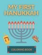 My First Hanukkah Coloring Book - Preview