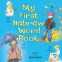 My First Hebrew Word Book - Preview