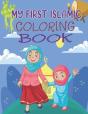 My First Islamic Coloring Book - Preview