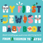 My First Jewish Baby Book - Preview