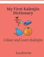 My First Kalenjin Dictionary - Preview
