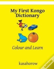 My First Kongo Dictionary