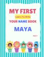 My First Learn-To-Write Your Name Book - Preview