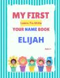 My First Learn-To-Write Your Name Book - Preview