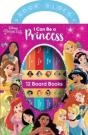 My First Library I Can Be A Princess - Preview