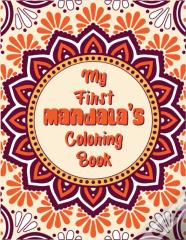 My First Mandala'S Coloring Book