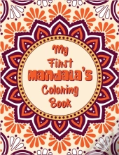 My First Mandala'S Coloring Book
