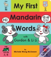 Capa do artigo My First Mandarin Words With Gordon Li L