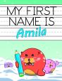 My First Name Is Amila: Personalized Pri - Preview