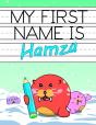 My First Name Is Hamza - Preview