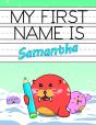 My First Name Is Samantha: Personalized - Preview