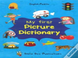 My First Picture Dictionary: English-Pashto
