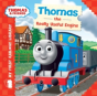 My First Railway Library: Thomas The Really Useful Engine