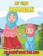 My First Ramadan Coloring Book For Kids - Preview