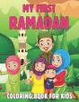 My First Ramadan Coloring Book For Kids - Preview