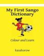 My First Sango Dictionary - Preview