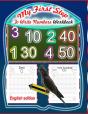 My First Step To Write Numbers Workbook-English Edition - Preview
