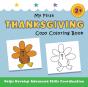 My First Thanksgiving Copy Coloring Book - Preview