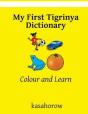 My First Tigrinya Dictionary - Preview