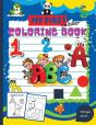 My First Toddler Coloring Book - Preview