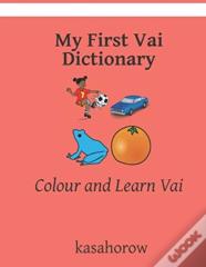 My First Vai Dictionary