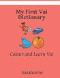 My First Vai Dictionary - Preview