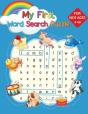 My First Word Search Puzzle - Preview