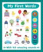 My First Words - Preview