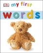 My First Words - Preview