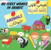 My First Words In Arabic-Animals-