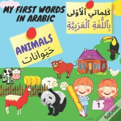 Capa do artigo My First Words In Arabic-Animals-