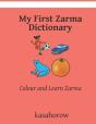 My First Zarma Dictionary - Preview