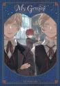 My Gemini - Preview