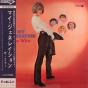My Generation / - Vinil - Preview