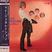 Capa do artigo My Generation / - Vinil